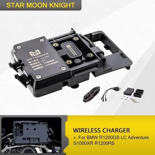 For BMW R1200GS LC Adventure S1000XR R1200RS Motorcycle wireless Charger Mobile Phone Holder Stand USB Navigation Bracket