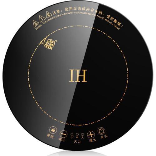 CHCYUS Round electric magnetic induction cooker wire control Embedded mini hob Burner Commercial waterproof hot pot stove cooker