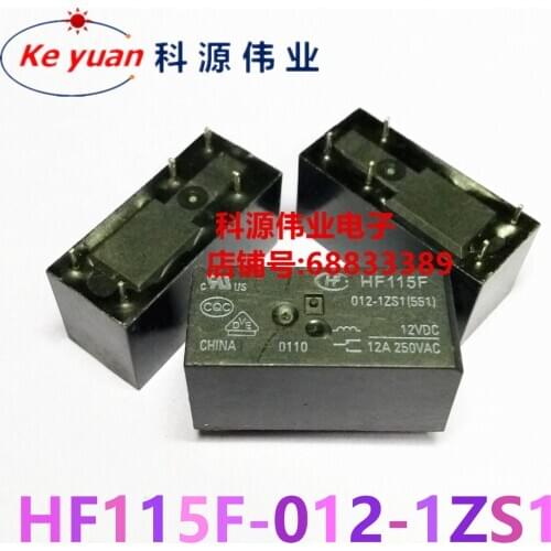 JQX-115F-012-1ZS1 de HF115F-012-1ZS1 5 pies 12 V 12 V