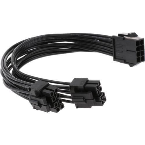 2019 NEW CPU Power Splitter Cable, 8Pin to Dual CPU 8 Pin(4+4) CPU to Motherboard Power Adapter Y Splitter Extension Cord (20cm)