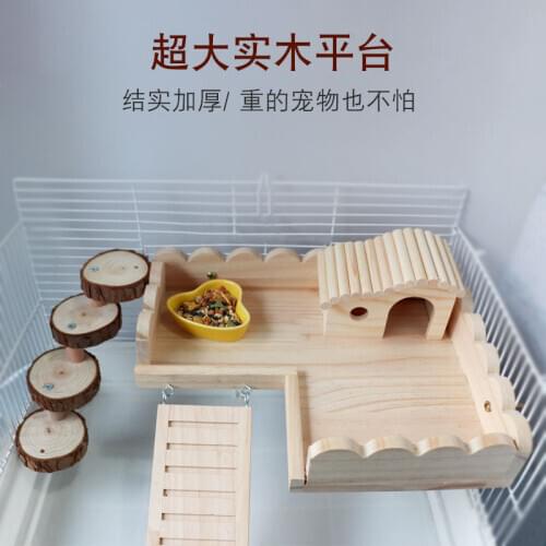 Hamster platform with stairs chipmunk hedgehog dragon cat tray balance Golden Bear solid wood pedal hamster toy second floor