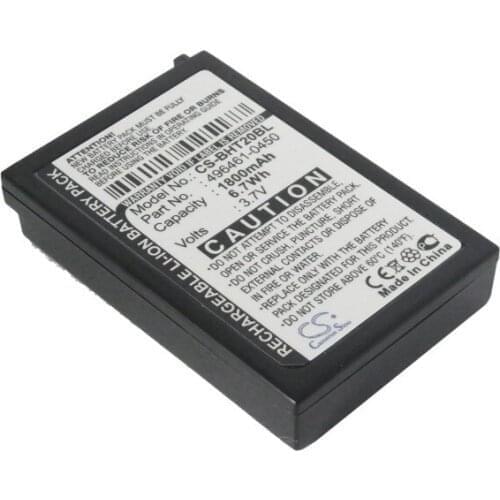 2021 Battery For AUTO-ID ASIA 1800mAh / 6.66Wh