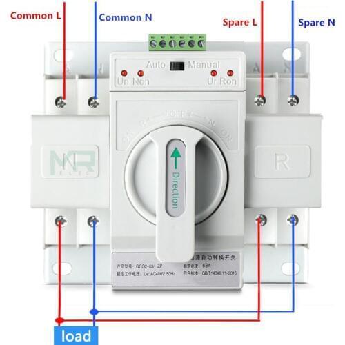 Dual power automatic transfer switch 2P 63A switchgear switch CB class ATS home single phase 220V
