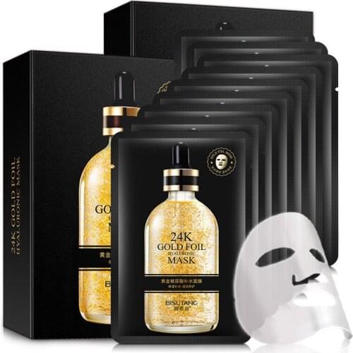 Гиалуроновые маски для лица LAFUNNI China At AliExpress