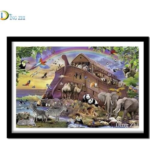 Forest Animal Lion Elephant The Other Animals 5D Diy Diamond Painting Cross Stitch Rainbow Pattern Full Drill Mosaic Embroidery