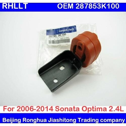 NEW Exhaust System Hanger Support OEM For 2006-2014 Sonata, Optima 2.4L 287853K100