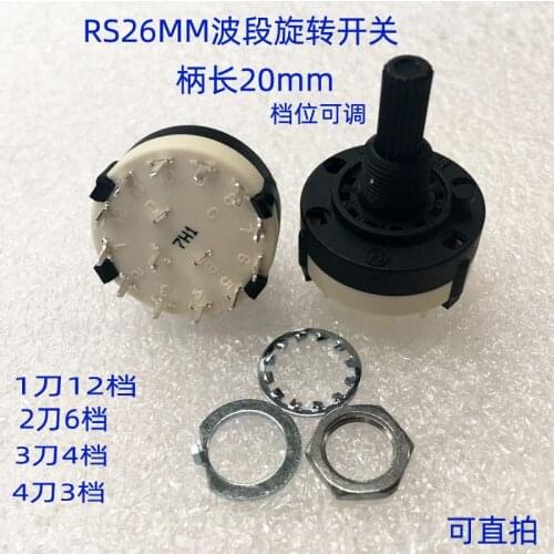 Hole RS26 1P12T 1 polos 12 posiciones banda seleccionable canal Selector interruptor giratorio largo de manija 20MM con perilla