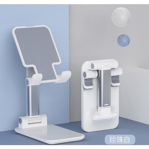 Portable Phone Desktop Bracket Adjustable Desk Stand For All Mobile Smart Foldable Cell Phone Pad Tablet Mobile Phone Holder