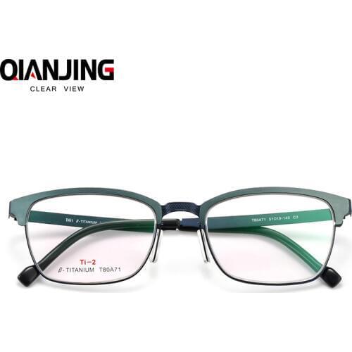 Titanium Glasses Frame Men Ultralight Square Myopia Prescription Eyeglasses Women Metal Full Optical Frame Screwless Eyewear
