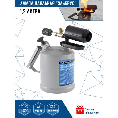 Газовые горелки VERTEXTOOLS China At AliExpress