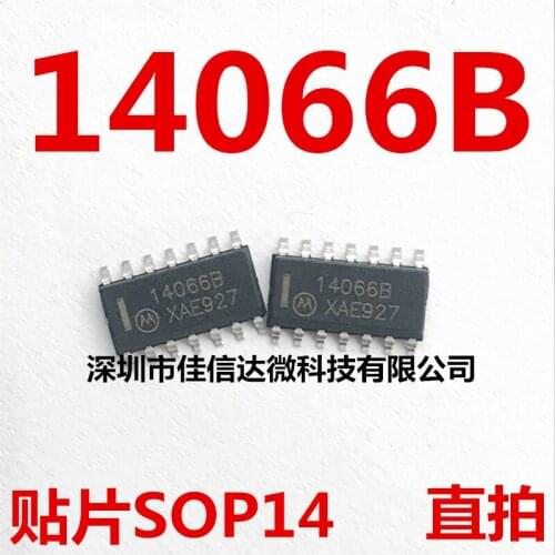 100% New Original 5pcs/lot High Quality 14066B MC14066BDR2G MC14066 IC 14