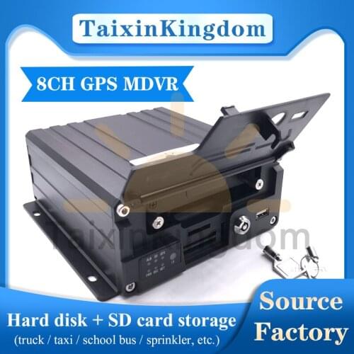 8-channel hard disk mdvr local playback 8 ~ 36V wide voltage GPS vehicle video recorder customizable language wholesale
