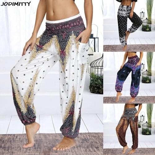 2021 Casual Men Women pants Thai Trousers Hippy Baggy Boho Loose Aladdin Boho Festival Hippy Smock High Waist Pant