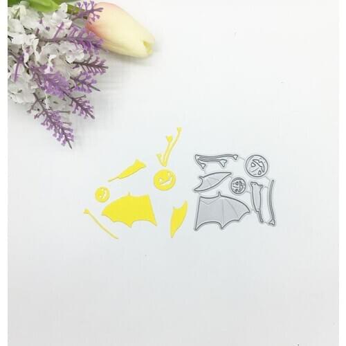 Julyarts 7Pcs Hallowee Pumpkin Metal Cutting Dies 2019 for Scrapbooking Card Album Making Stencil Metal Die Cut Dies