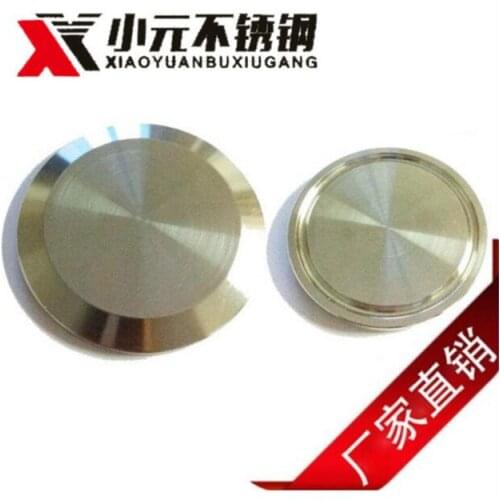 3.5" Sanitary Tri Clover Compatible Stainless Steel End Cap