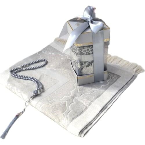 Prayer Rug Rosary Gift Set Cotton Taffeta Prayer Rug and 99 Design Pearl Rosary in a Box tapis de prière молитвенный коврик
