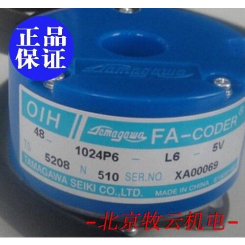 TS5208N510(OIH48-1024P6-L6-5V) 100% new and original