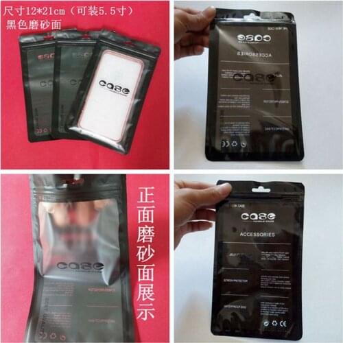 150pcs Mobile Phone Cover Call Phone Case Universal Packing Pouch Package Bags Fit iPhone 6 6s 7 Plus Galaxy Note 4 5 7 S7 Edge