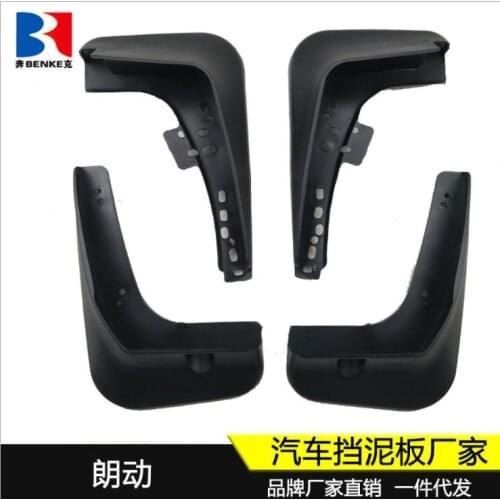 Mudflaps Mud Flaps Flap Splash Guards Car Fender 2012-2015 for Hyundai Elantra