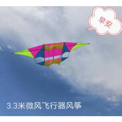 Kites for adults sing kite Single line kite aircraft Kite flying outdoor games garden child outdoor toys parachute flying