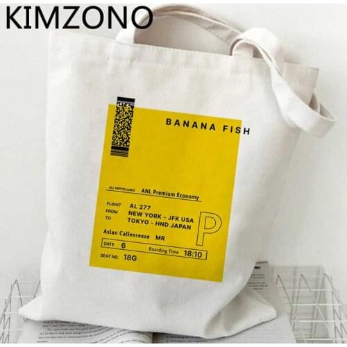 Banana Fish shopping bag handbag bolso shopping recycle bag tote grocery bag string sac cabas bolsa compra woven sac toile