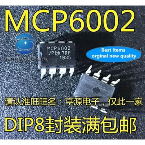 10PCS MCP6002-I/P MCP6002 DIP-8 meter operational amplifier chip in stock 100% new and original