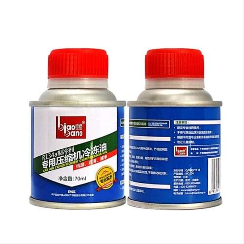 70ml Car Air Conditioning R134a Refrigerant Oil Compressor Oil For Car Truck Bus Automotive A/C Air Conditioning System