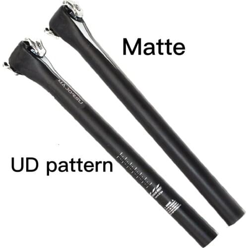 MAJORSU Cycling Products