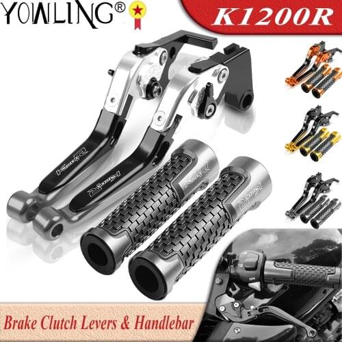 For BMW K1200R 2005 2006 2007 2008 Motorcycle Accessories Adjustable Extendable Brake Clutch Levers Handle Grips K1200 K 1200 R