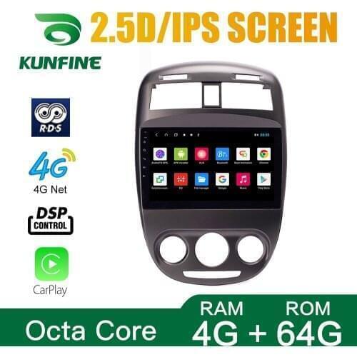 Car Radio For BUICK Excelle08-18 Octa Core 1024*600 Android 10.0 Car DVD GPS Navigation Player Deckless Car Stereo Headunit WIFI