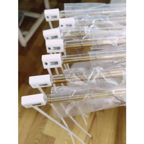 White halogen heating lamps for screen printing heat lamp