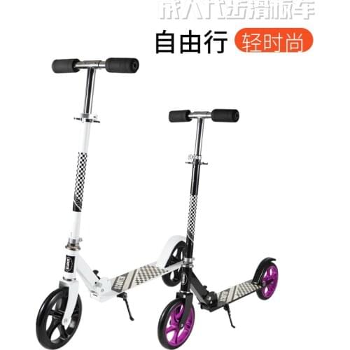 Fitnessspots Sports Scooters