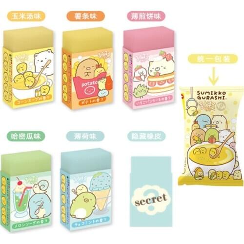 YAMANO store Japan San-X corner biological jelly color girl candy color fruit fragrance pencil blind box eraser