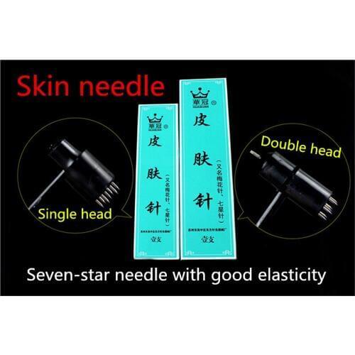 Medical Huaguan Single-head Skin Needle Double-head Plum Blossom Needle Seven-star Needle Bloodletting Needle Cupping and Acupun