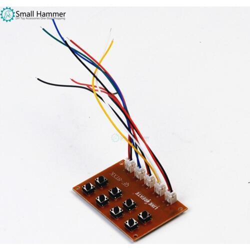 SNRM81 eight-channel electronic remote control board can control 4 motors forward and reverse