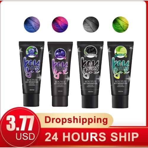 Thermochromic Color Changing Wonder Dye Mermaid Hair Dye Gray Hair Color Cream Thermo Sensing Shade Shifting Hair Color Cream