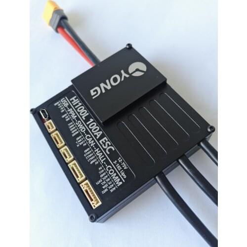 VESC 75300 Version 75V100A DirectFET Electric Skateboard Robot Surfboard Robotic Arm