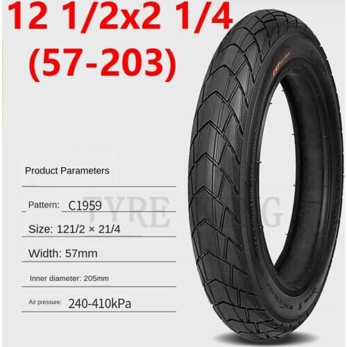 12 1/2x2 1/4 Inner and Outer Tyre 12 1/2x2 1/4 Pneumatic Wheel Tire for Children Bicycle Kids Bike Accessories
