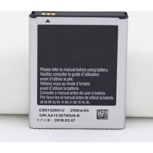 2500mAh EB615268VU Phone Battery For Samsung Galaxy Note N7000 GT-N7000 I9220 Phone Replacement Batteries