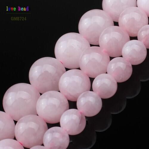 6/8/10mm Natural Madagascar Rose Quartzs Stone Round Beads for DIY Beaded Bracelet Jewellery Making 7.5Inch Beads for Needlework