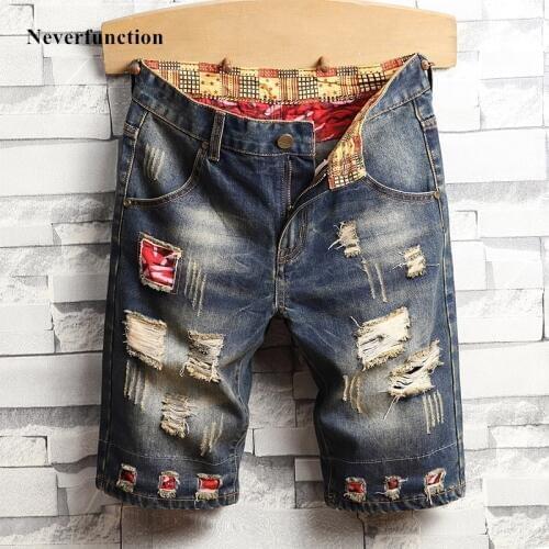 Neverfunction Men's Short Jeans China