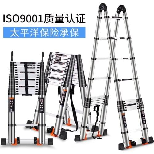 Telescopic ladder Aluminum alloy multi-function joint household herringbone ladder Stable anti-skid engineering portable ladder