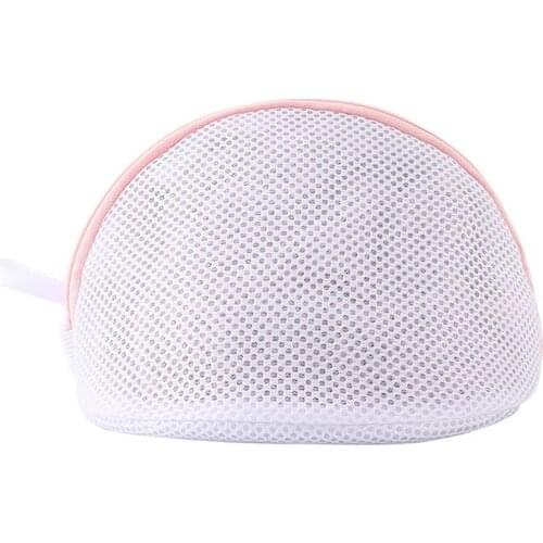 Bra Washing Laundry Bags 4 PCS Shell Shaped Wash Lingerie Mesh Bag with Zipper for Washing Machine Stocking TS2