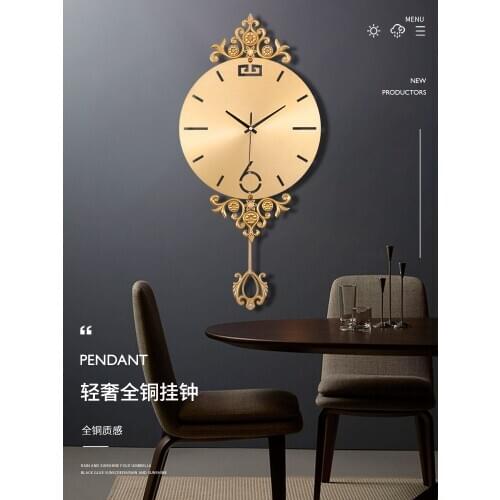 Silent luxury Wall Clock Modern Design Metal Pendulum Large Wall Clock Living Room Relogio Simple kitchen Wall Design JJ60WC