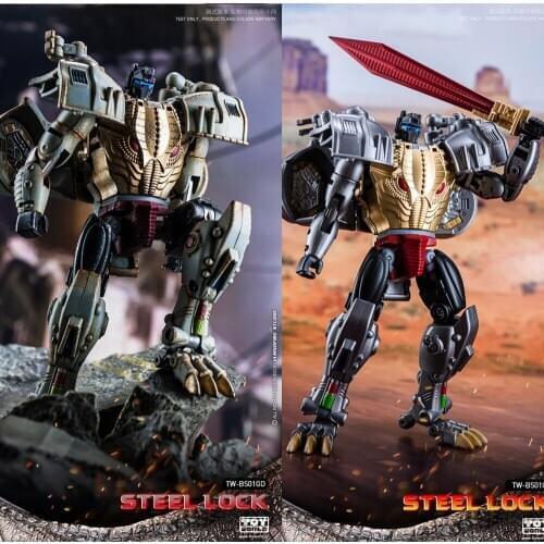 Deformed Toyworld Action diagram Tyrannosaurus TW-BS01G Steel cable metal paint version TW-BS01GD Old version