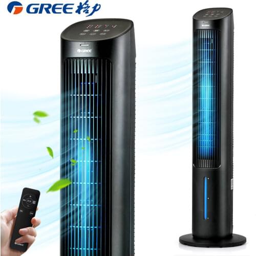 Gree Air Conditioning Fan Floor Fan Bladeless Fan Small Humidification Vertical Mobile Water Cooling Tower Fan Remote control
