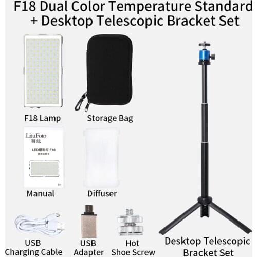 Litufoto F18 Dual Color Temperature Hand Held Fill Lamp 4040mah Battery,Video Led Lights Desktop Telescopic Stand Kit Fotografia