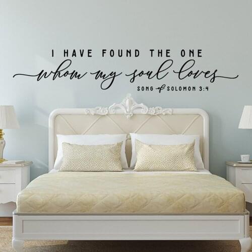 Wedding Romantic Bible Verse Christian Wall Decal Bedoom Couple I Have Found The One Whom My Soul Loves Wall Sticker Vinyl Decor