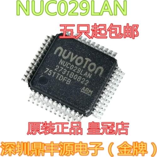 100% New&original NUC029LAN LQFP-48 32