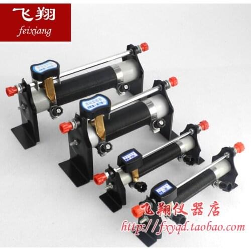 5 Ohm Slide Rheostat Adjustable Varying Impedance Junior Physics Experiment Equipment Teaching Instrument